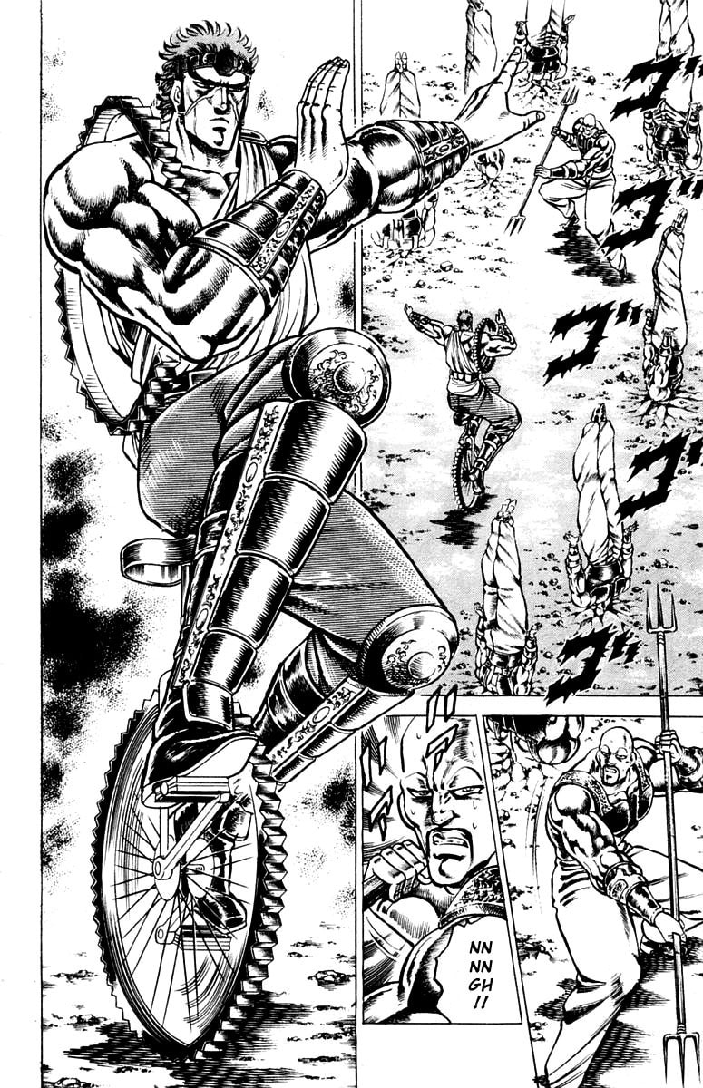 Charge!! Men