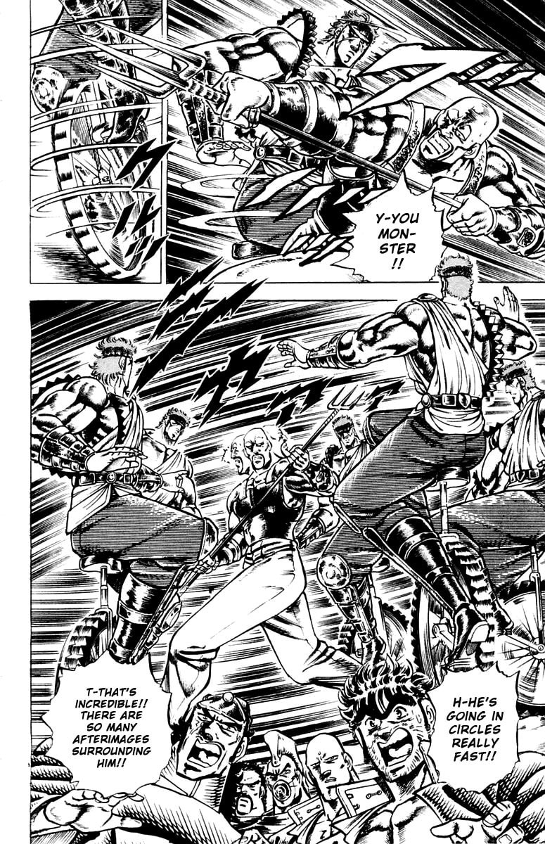 Charge!! Men