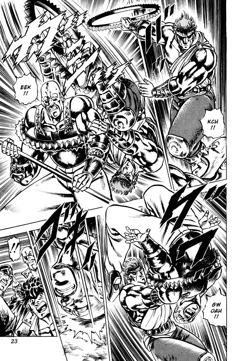 Charge!! Men