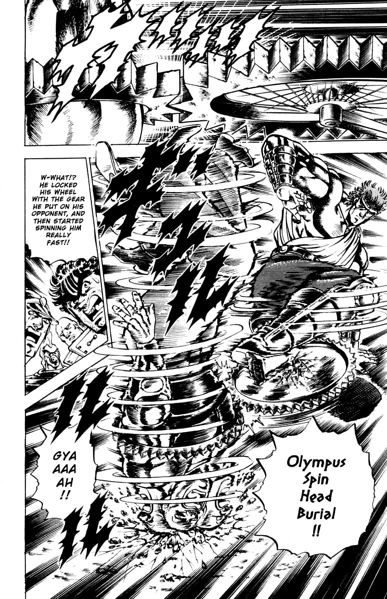 Charge!! Men