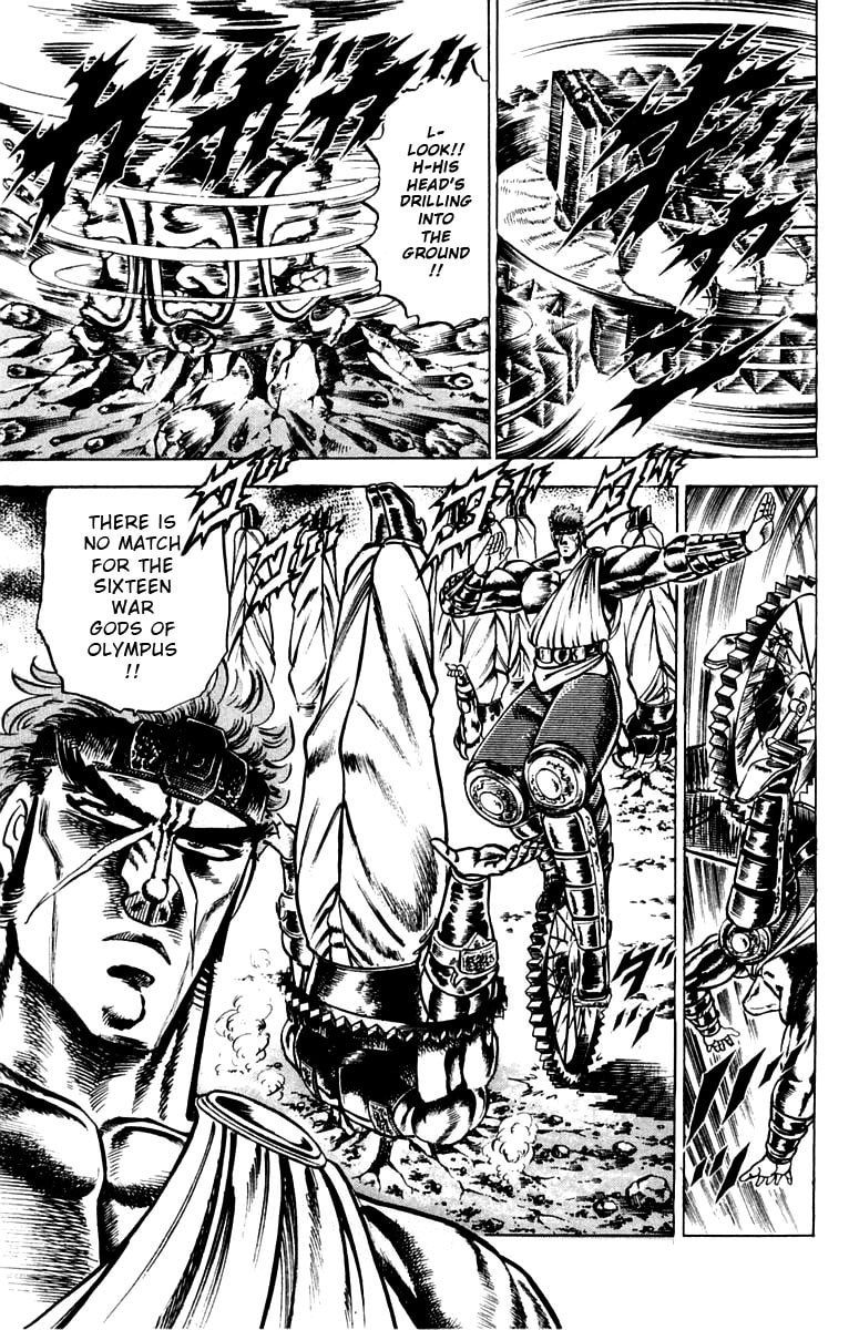 Charge!! Men