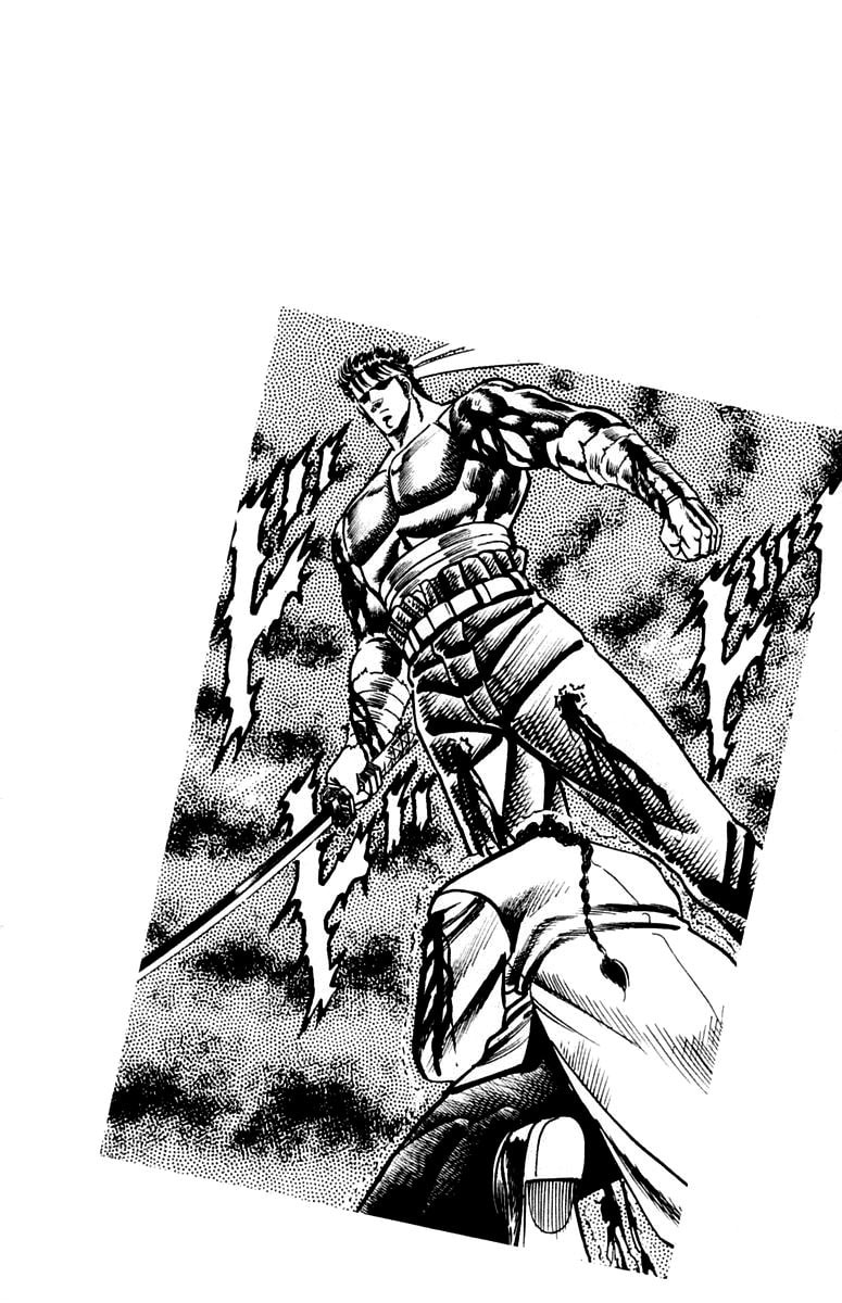 Charge!! Men