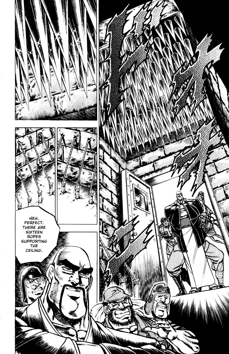 Charge!! Men