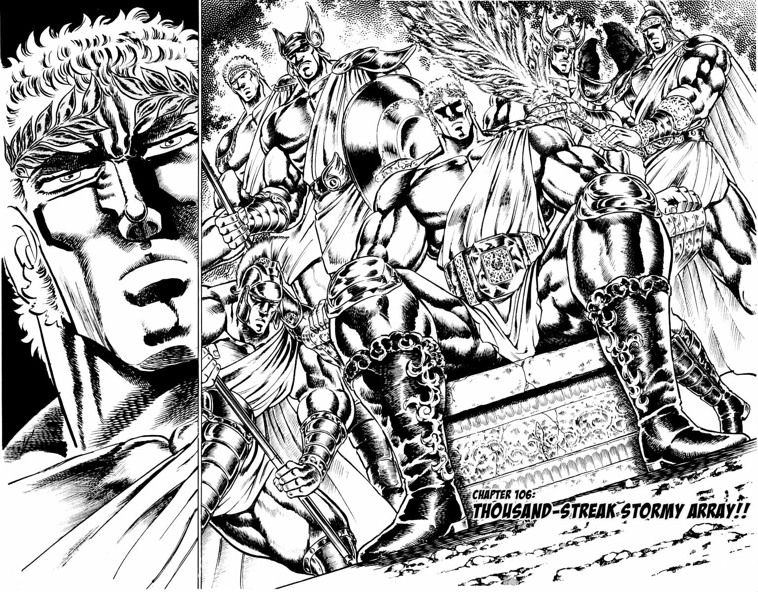 Charge!! Men