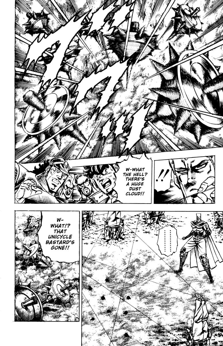 Charge!! Men
