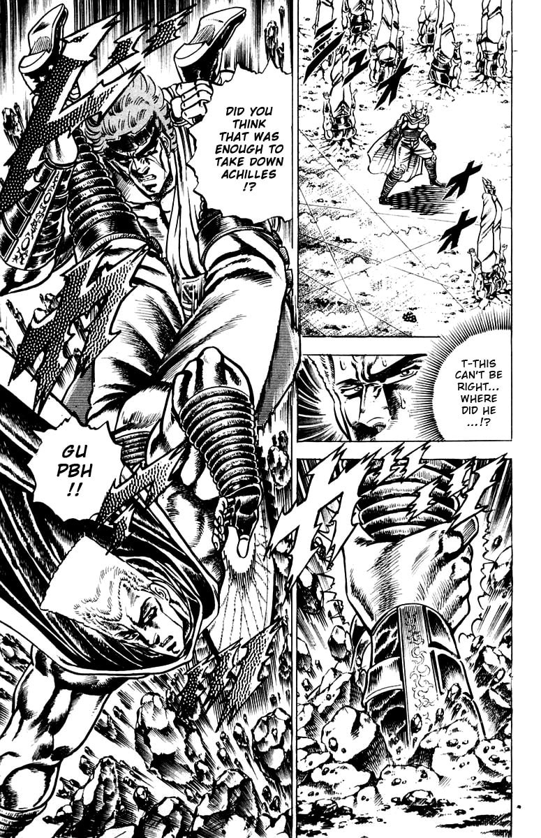 Charge!! Men