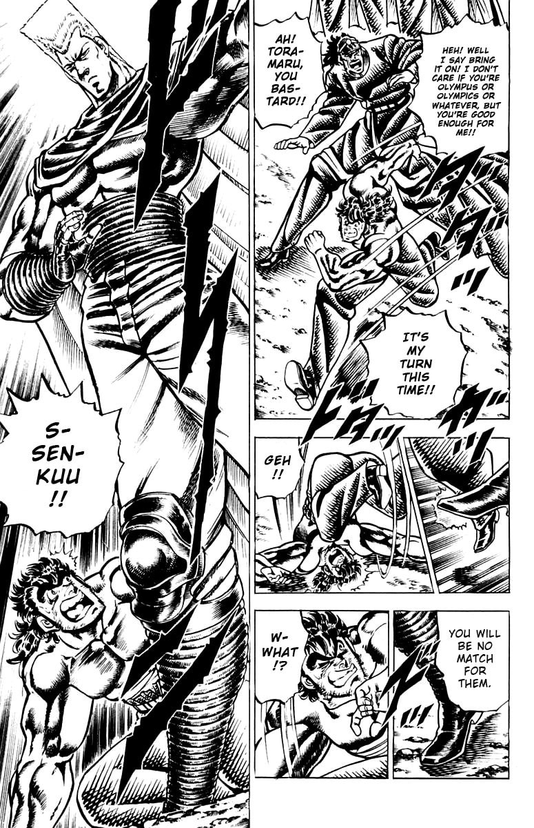 Charge!! Men