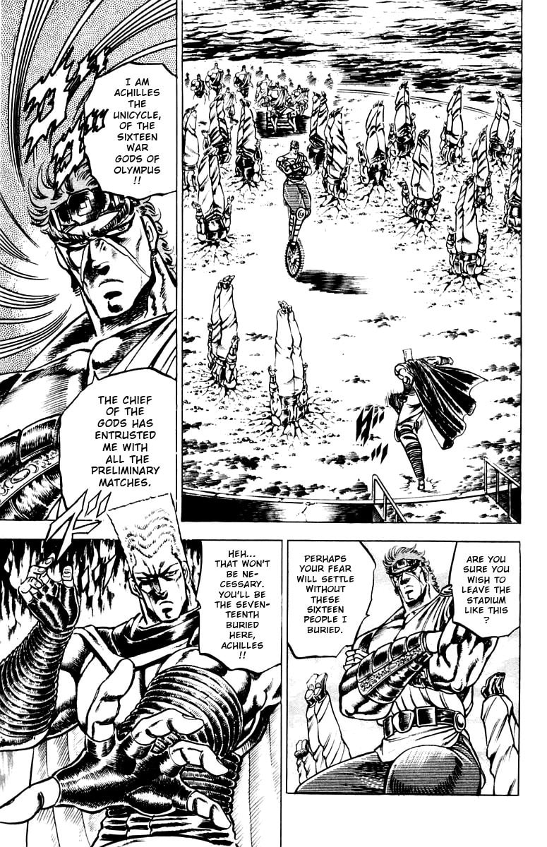 Charge!! Men