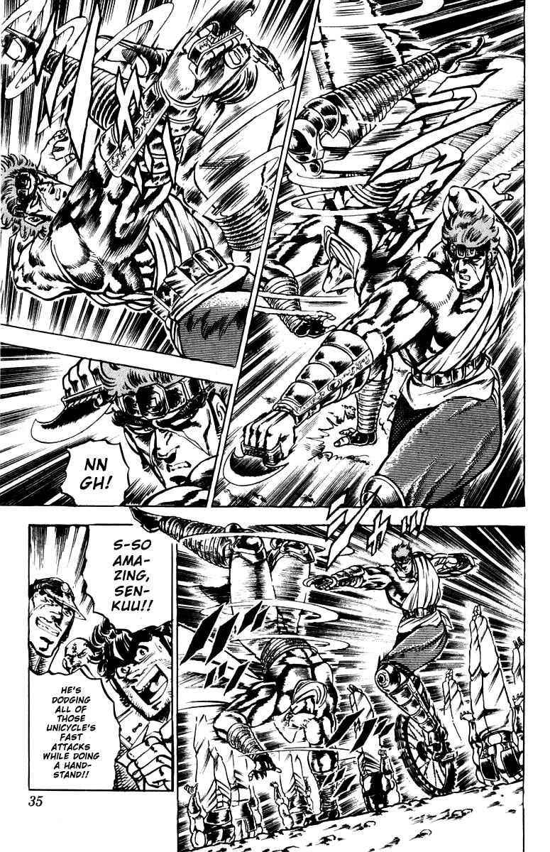 Charge!! Men