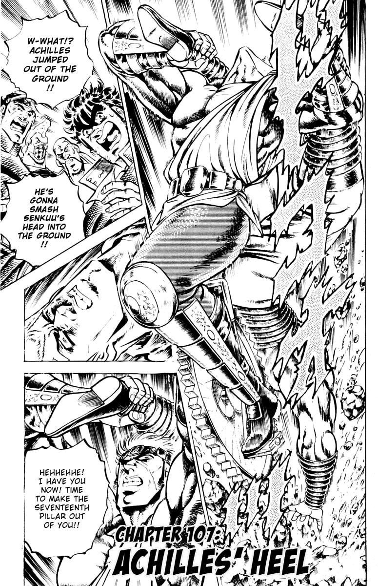 Charge!! Men