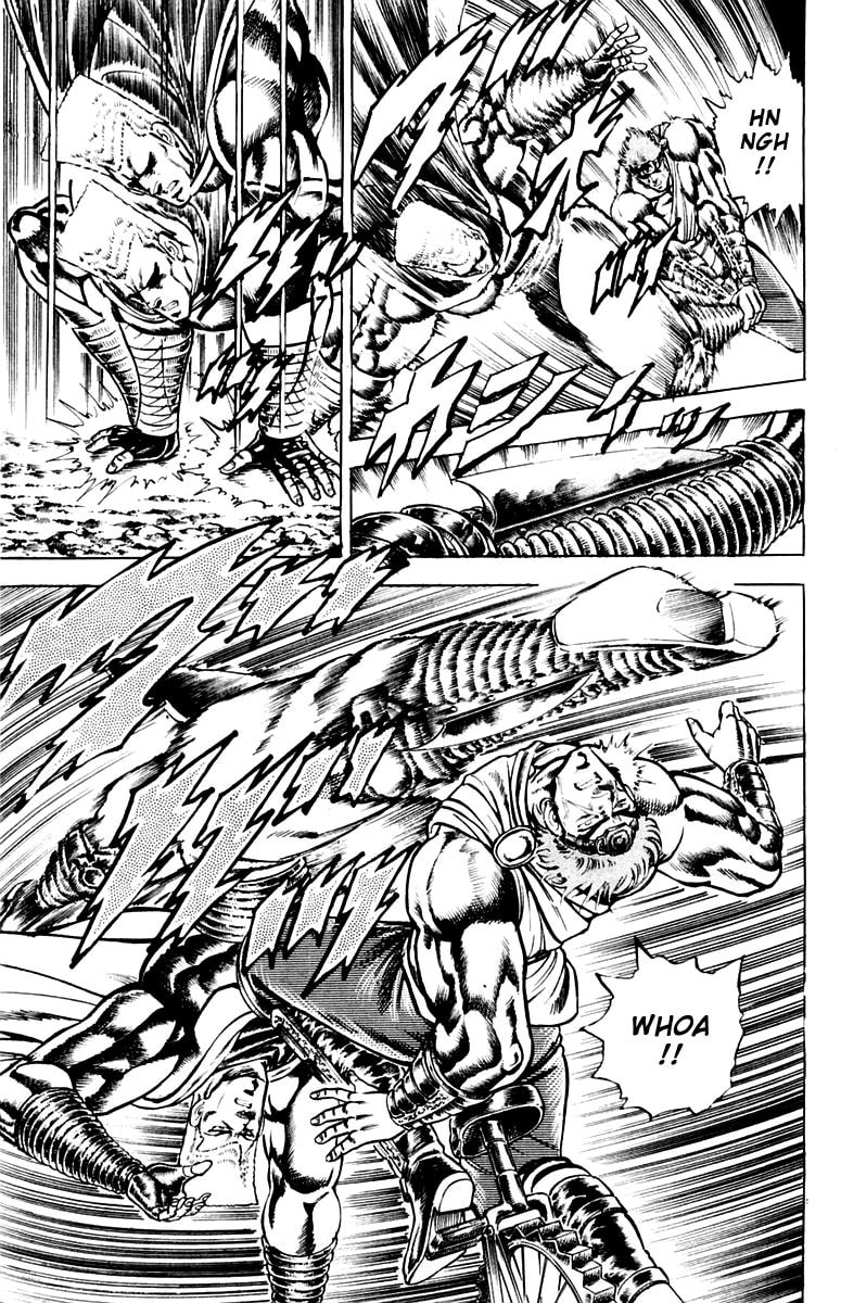 Charge!! Men