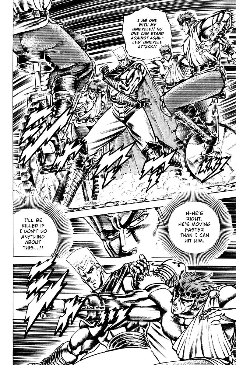 Charge!! Men