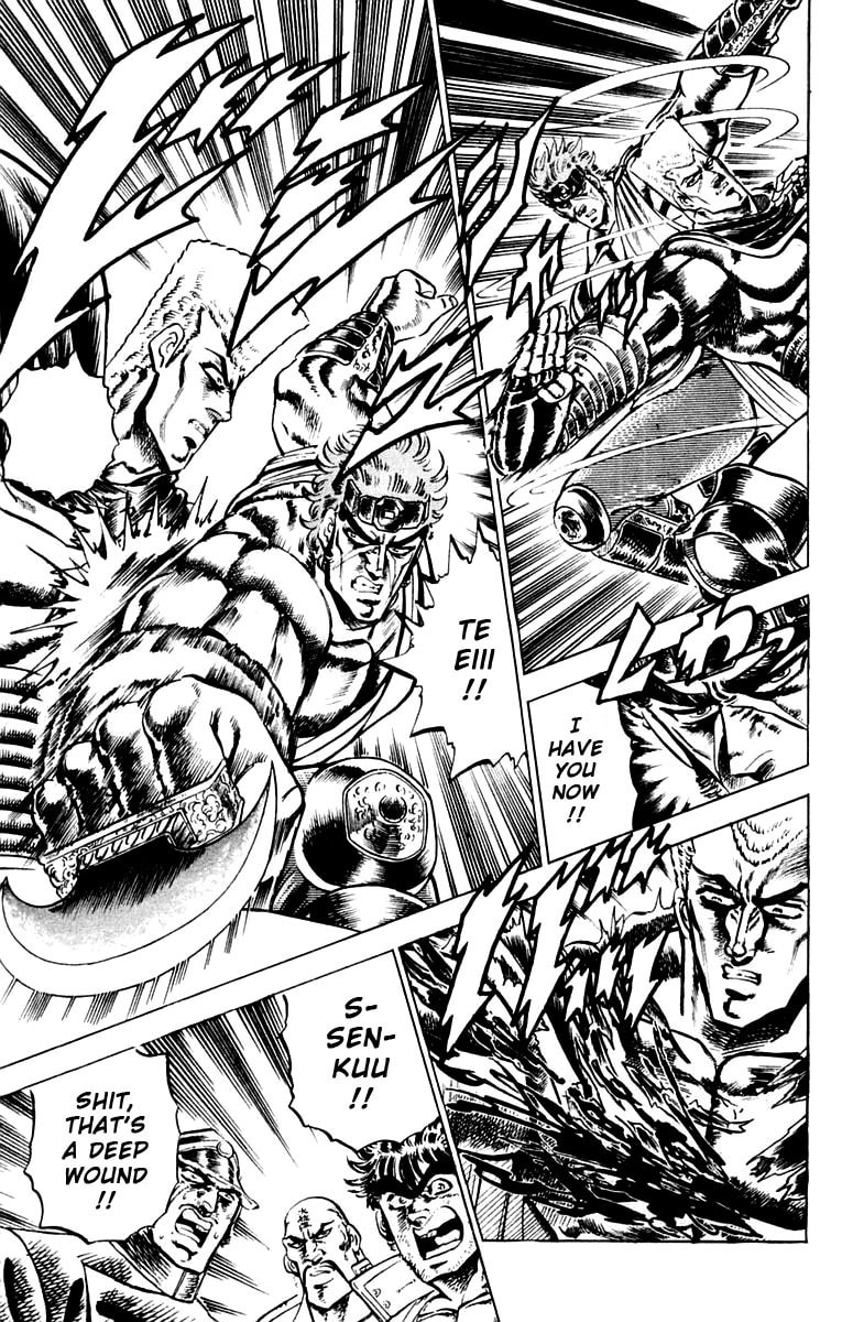 Charge!! Men