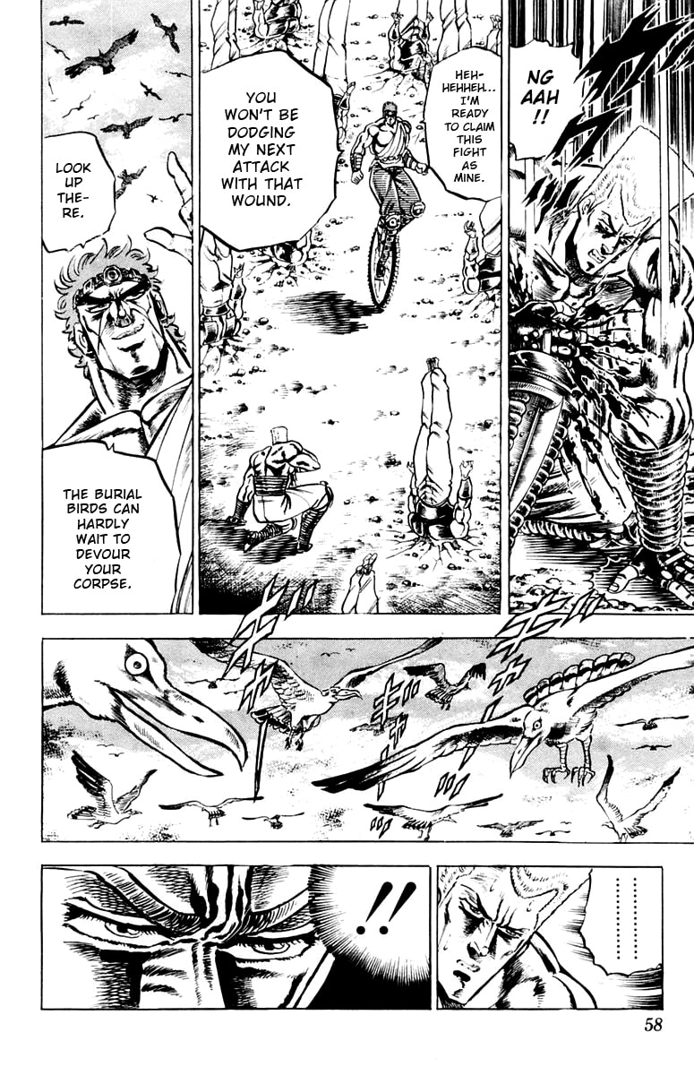 Charge!! Men