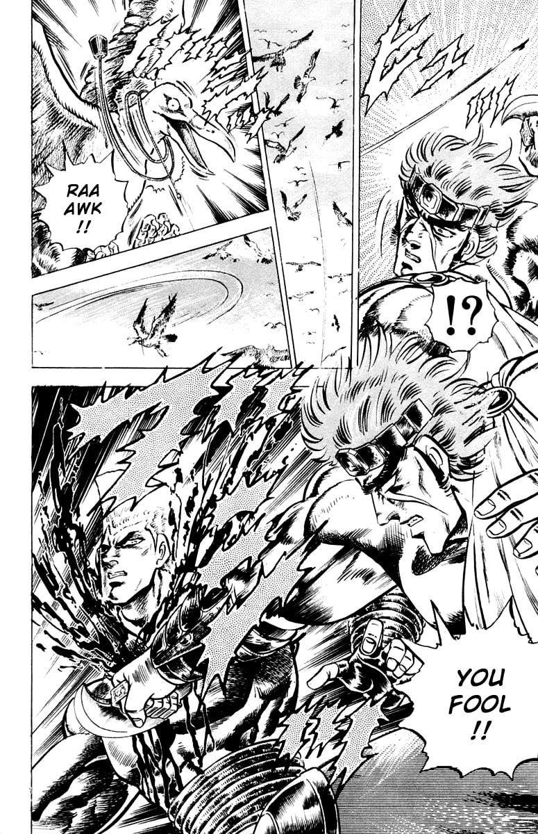 Charge!! Men