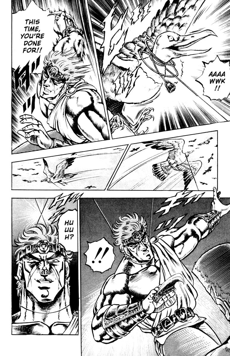 Charge!! Men