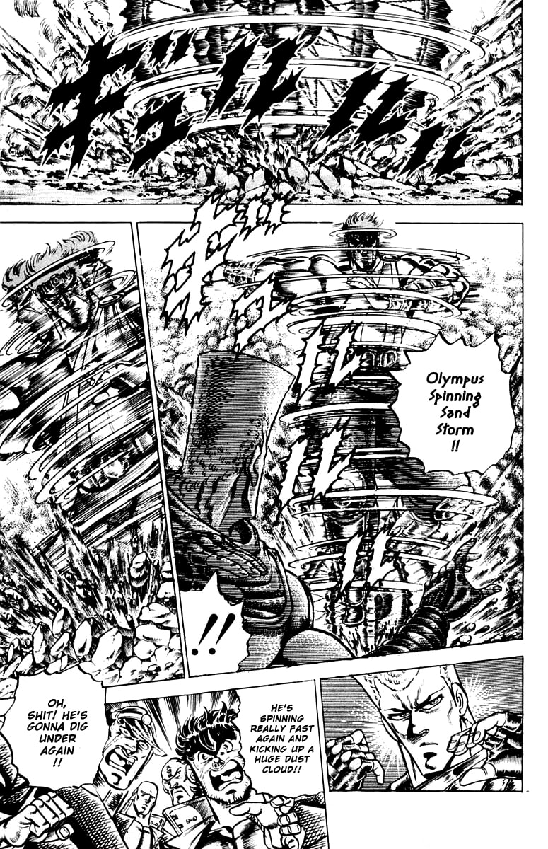 Charge!! Men