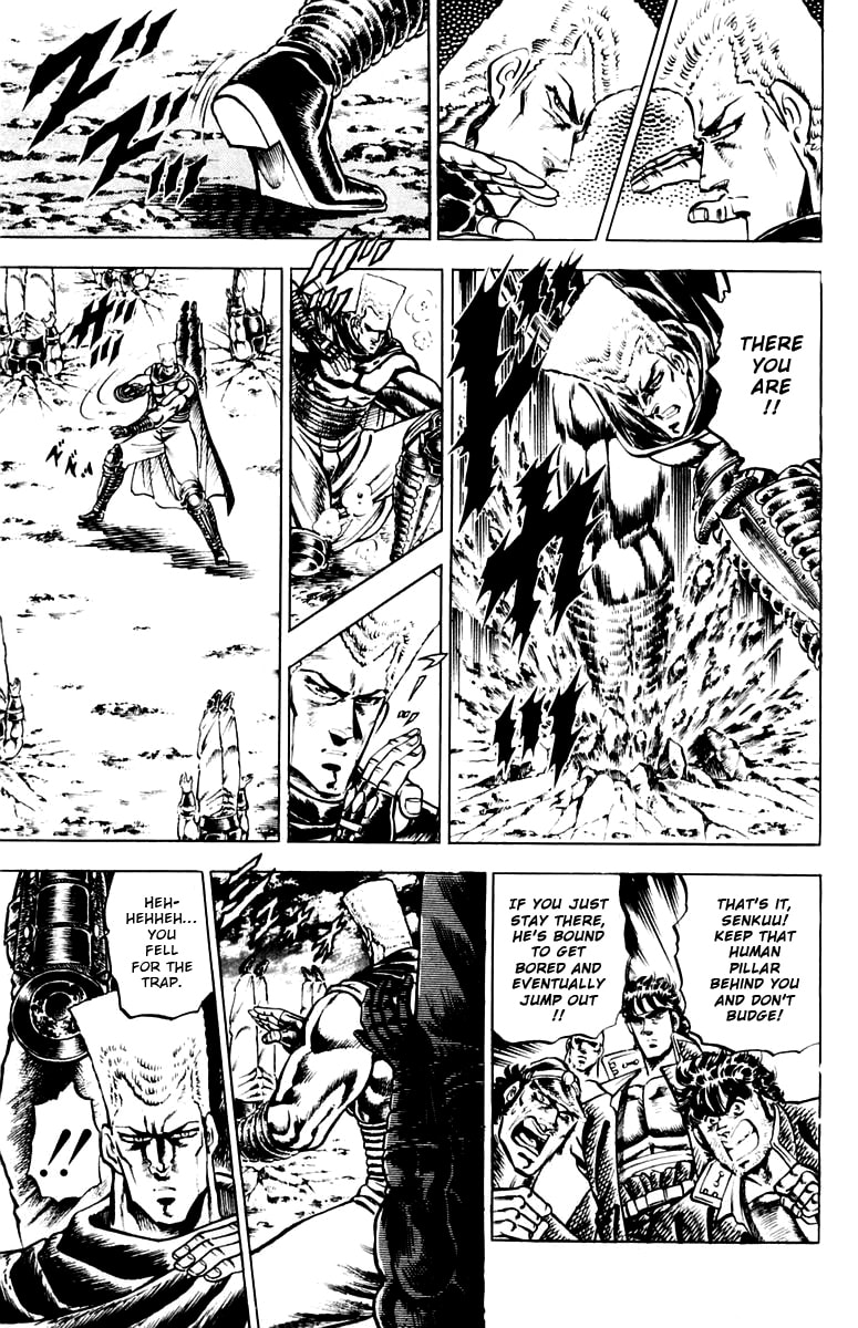 Charge!! Men