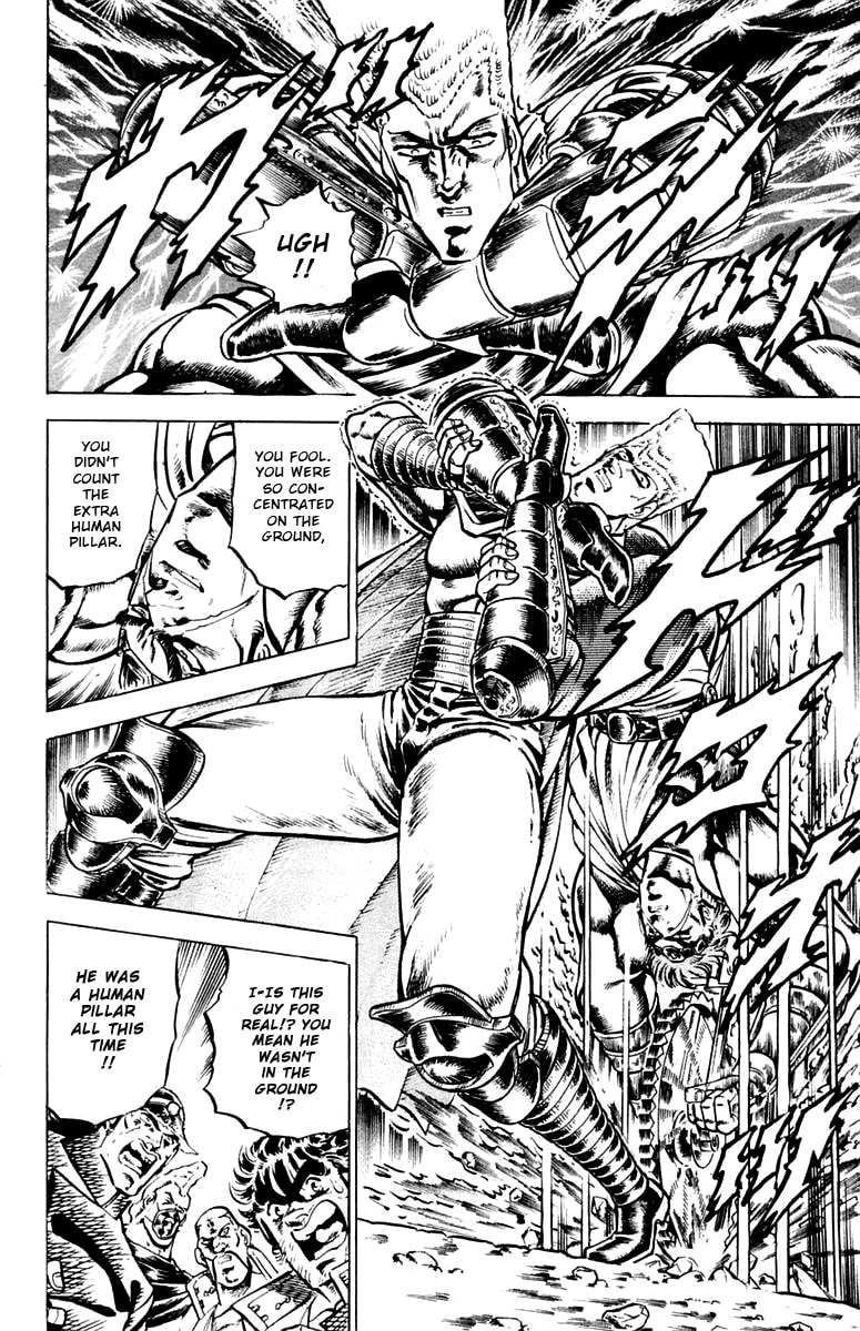 Charge!! Men
