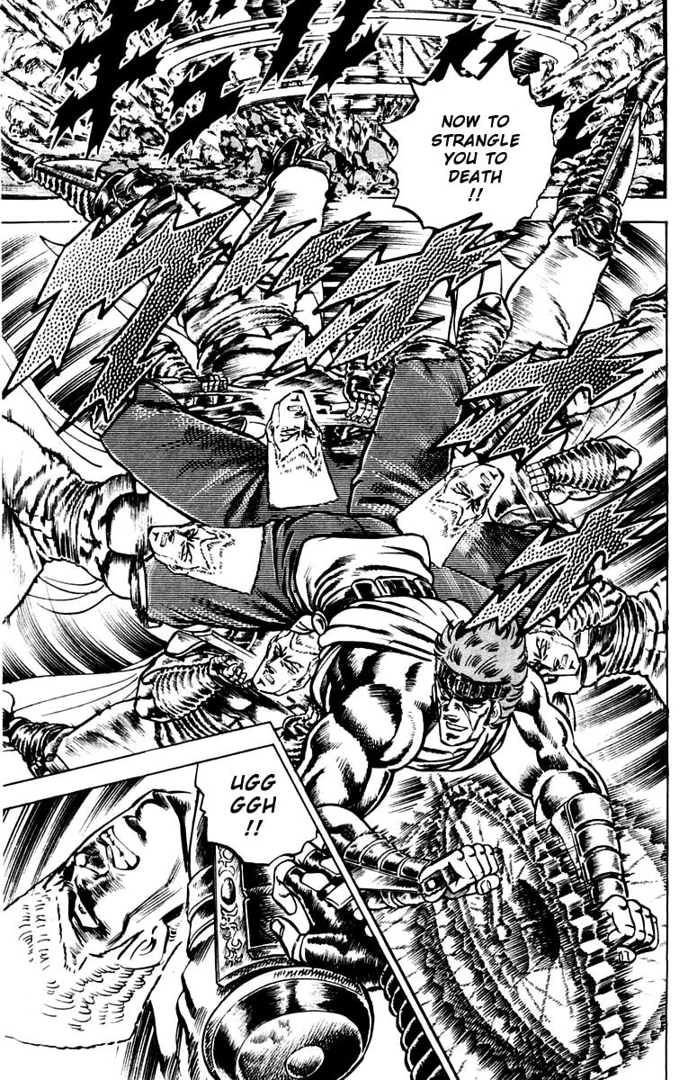 Charge!! Men