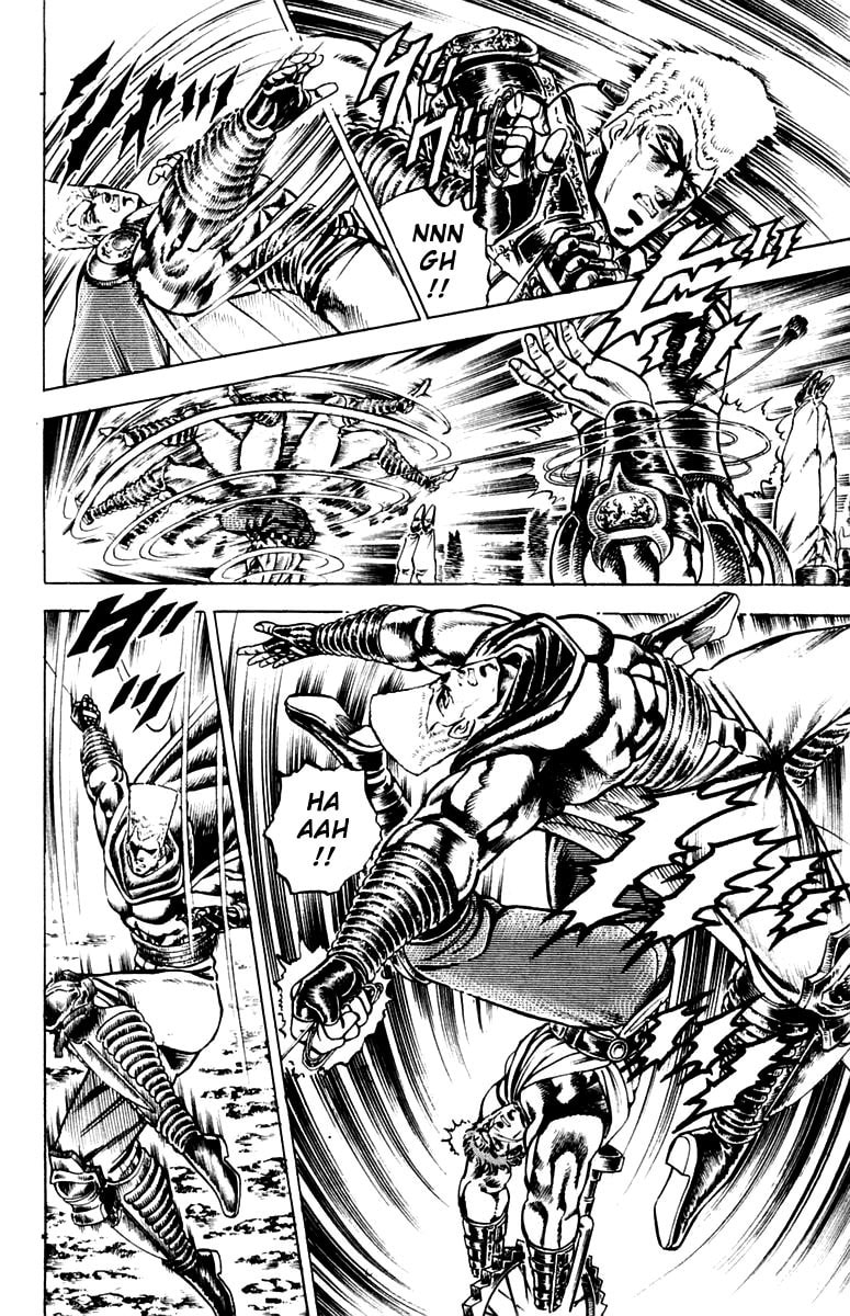 Charge!! Men
