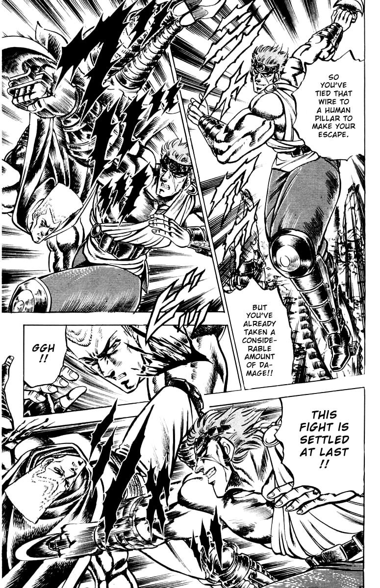 Charge!! Men