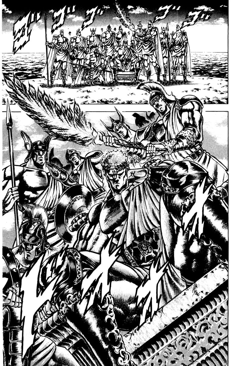 Charge!! Men