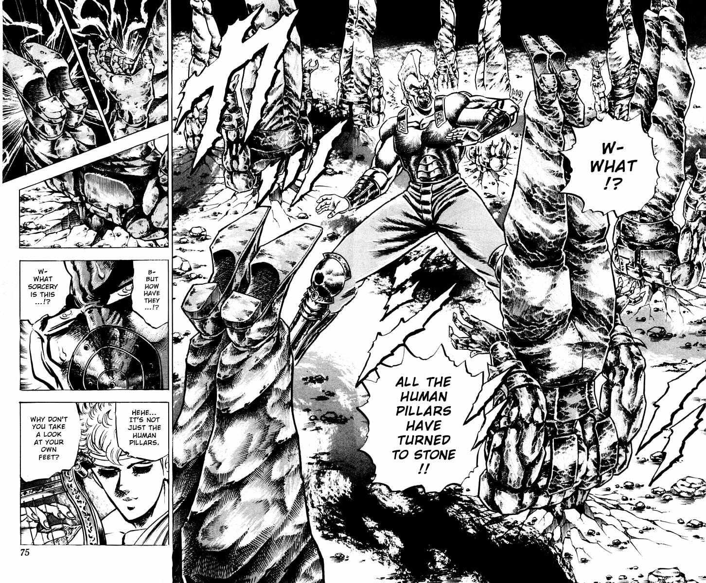 Charge!! Men
