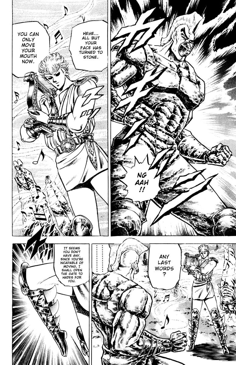 Charge!! Men