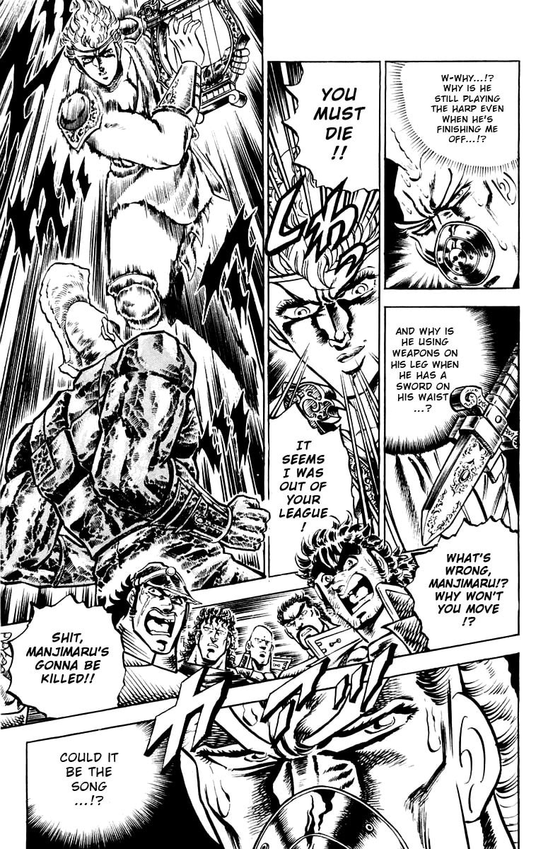 Charge!! Men
