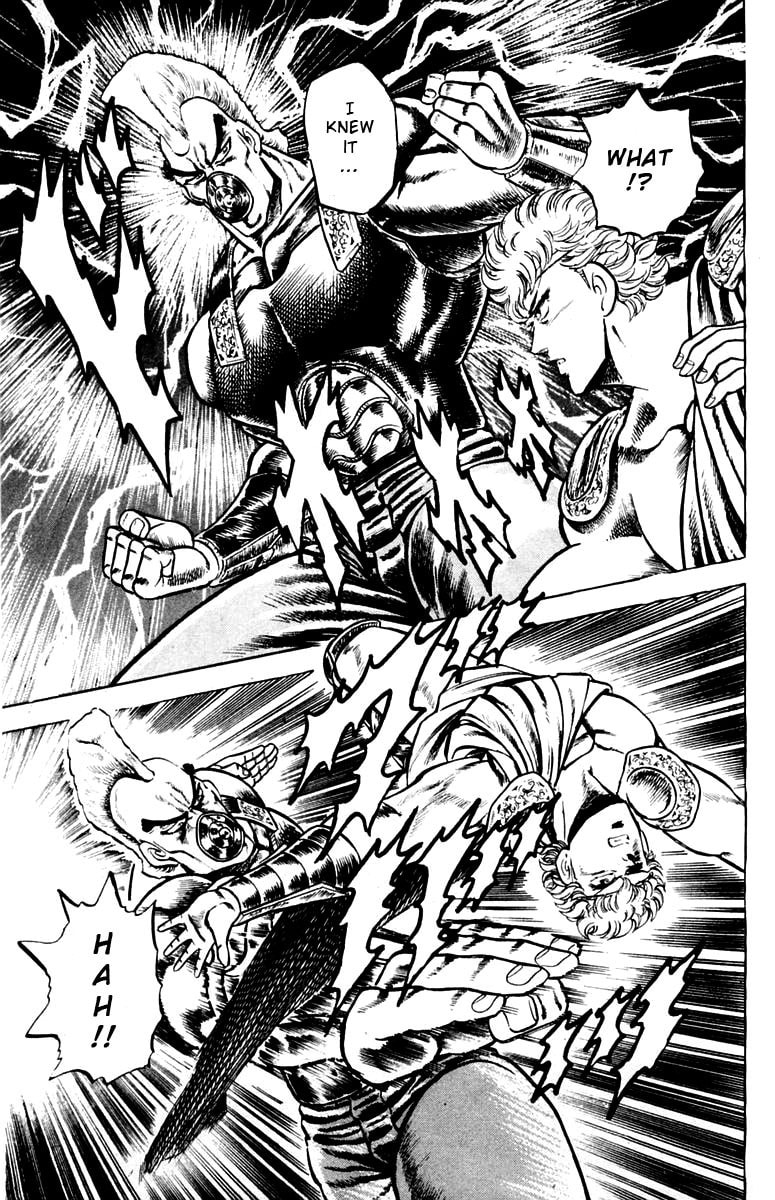 Charge!! Men