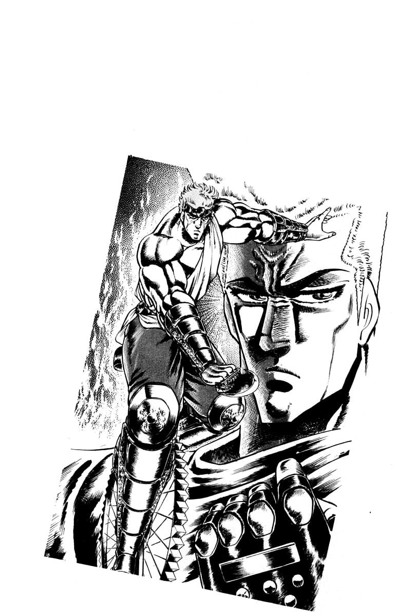 Charge!! Men