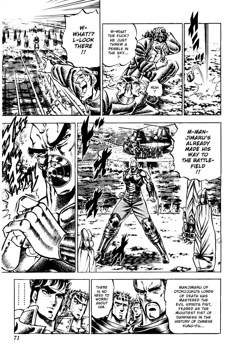 Charge!! Men