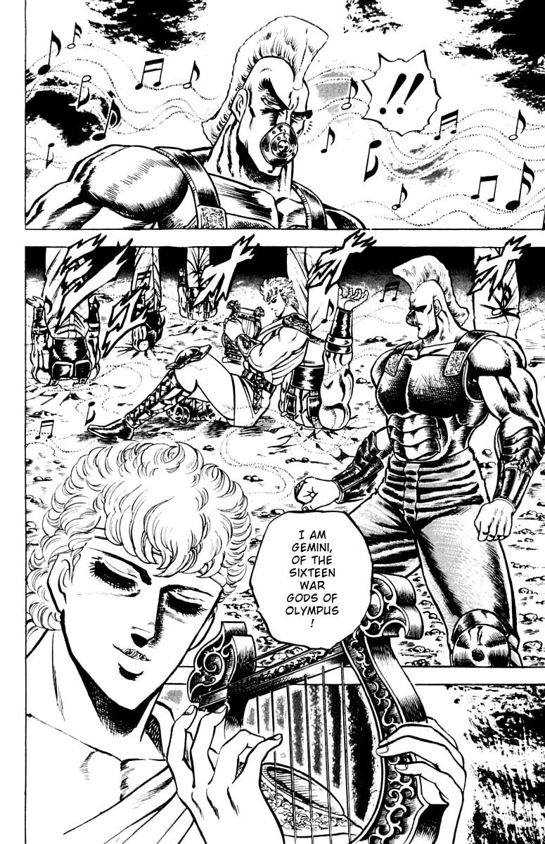 Charge!! Men
