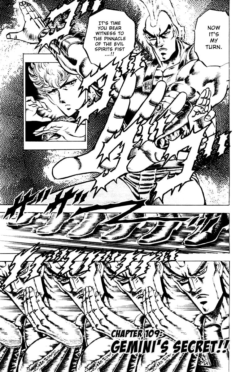 Charge!! Men