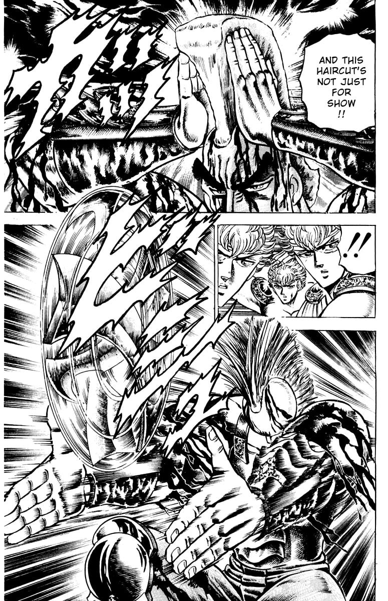 Charge!! Men