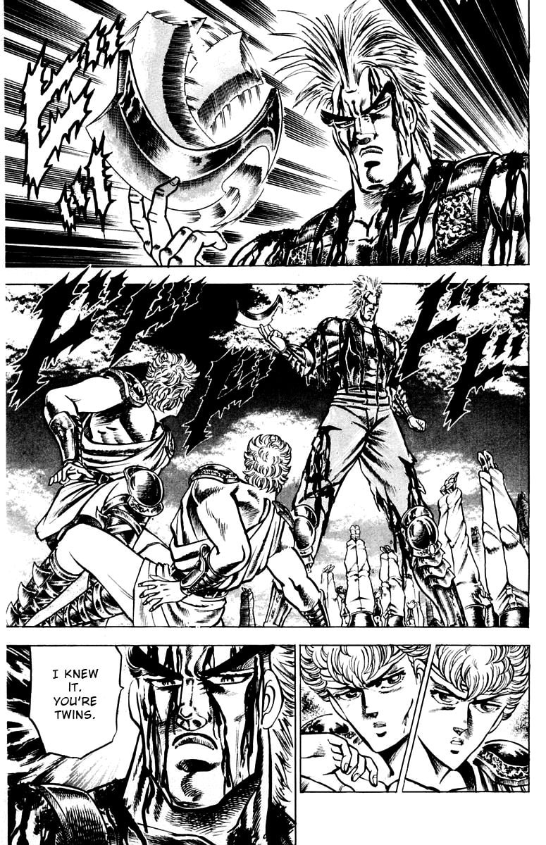 Charge!! Men