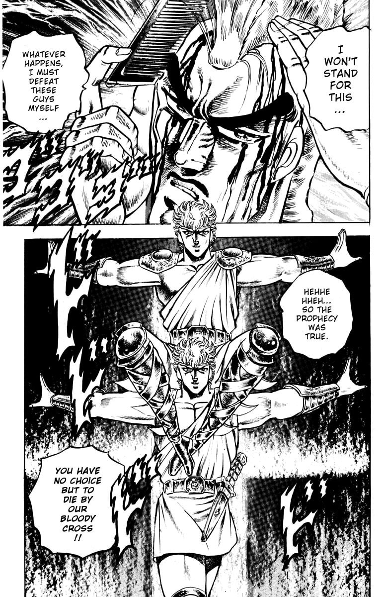 Charge!! Men