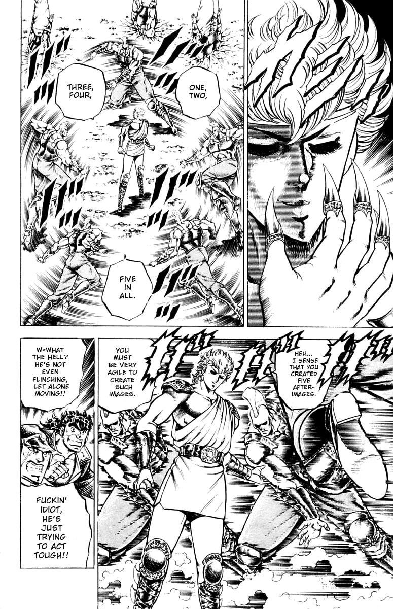 Charge!! Men