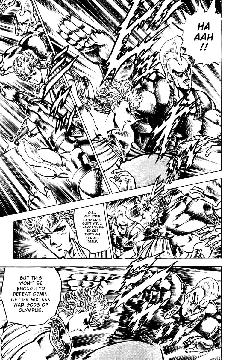 Charge!! Men