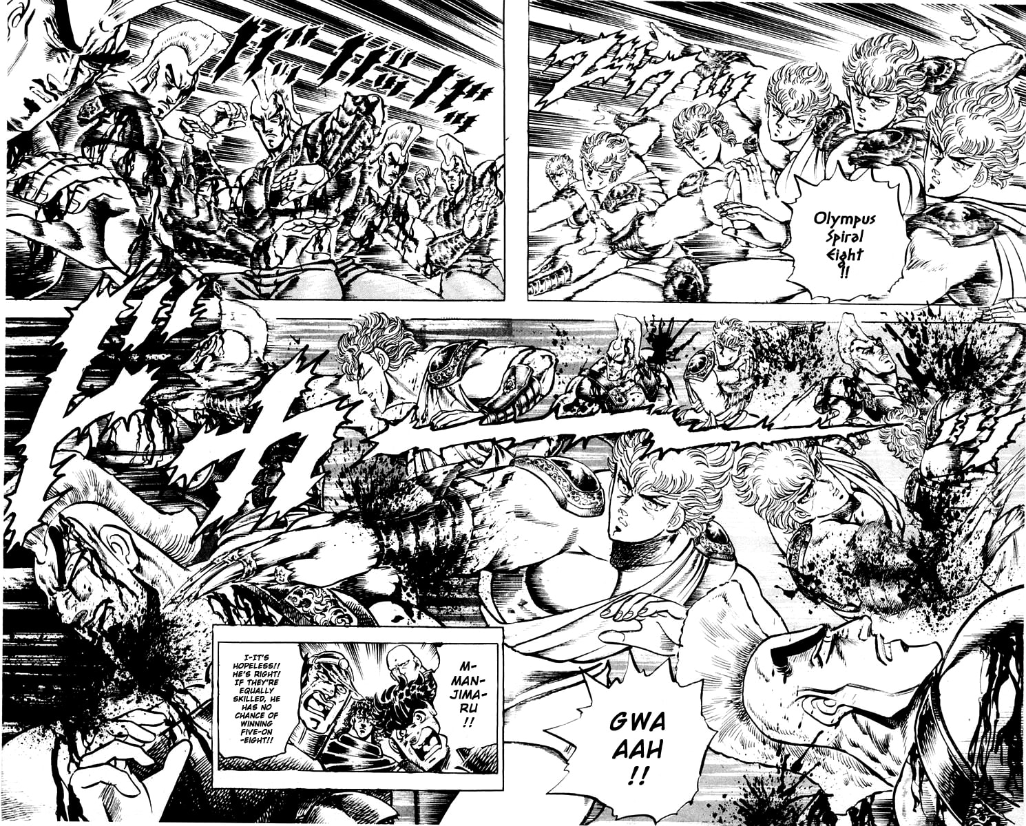 Charge!! Men