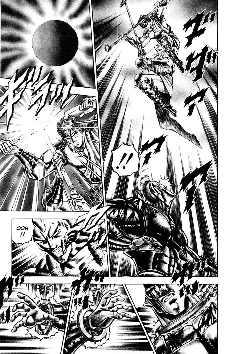 Charge!! Men