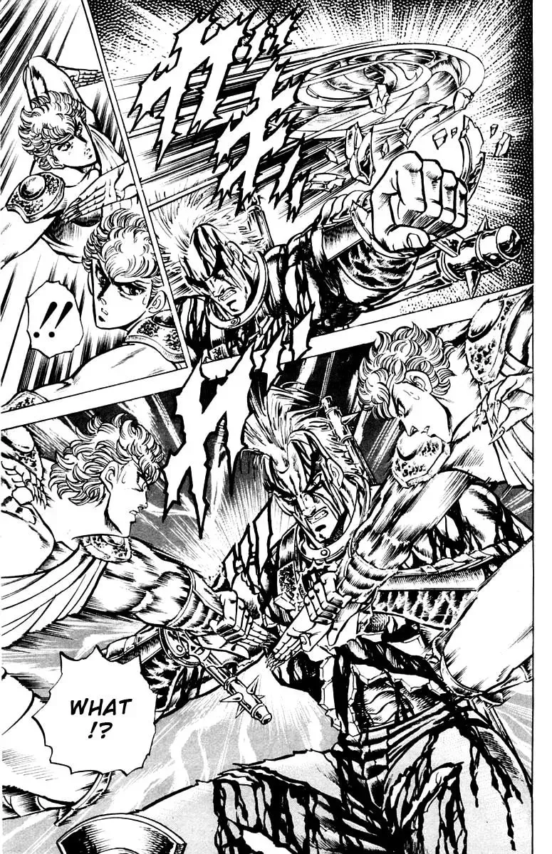 Charge!! Men