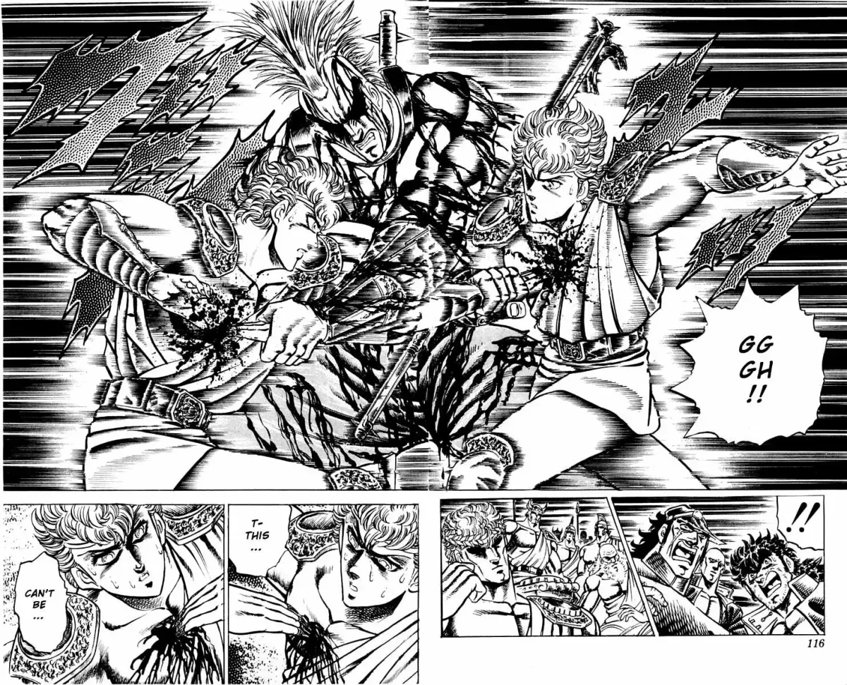 Charge!! Men