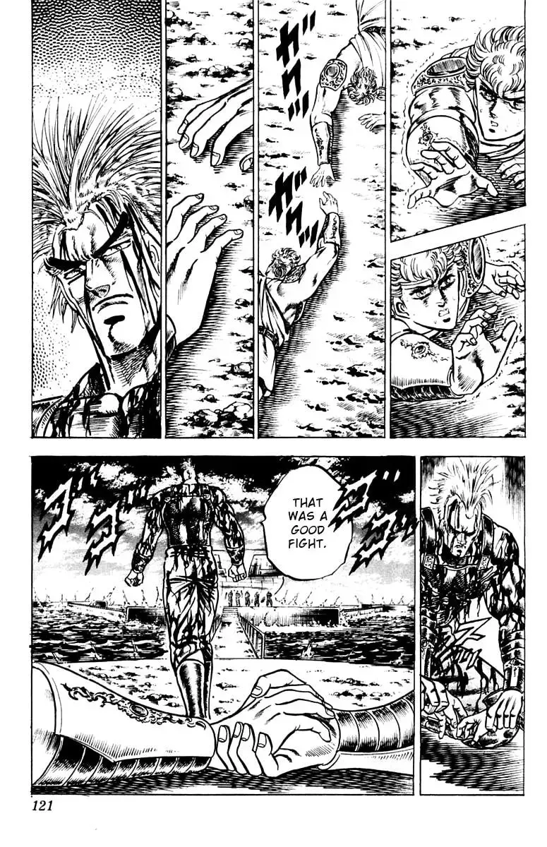Charge!! Men