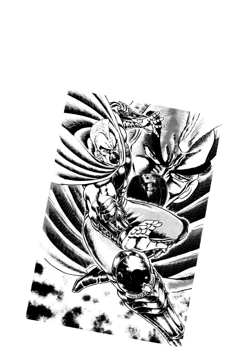 Charge!! Men