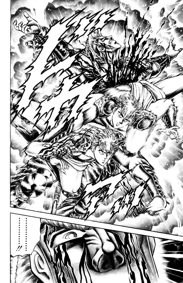 Charge!! Men