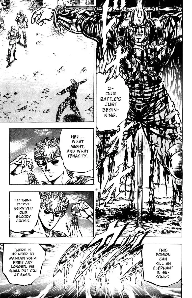 Charge!! Men