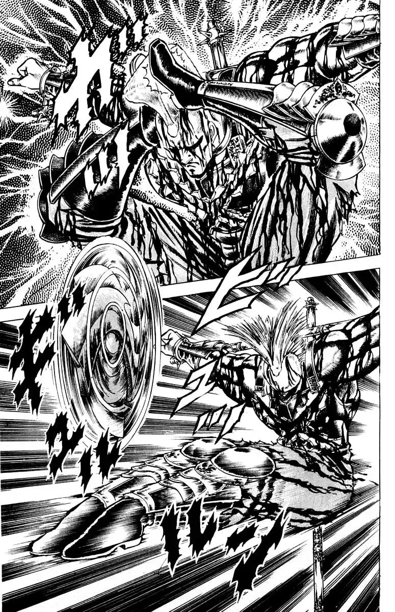 Charge!! Men