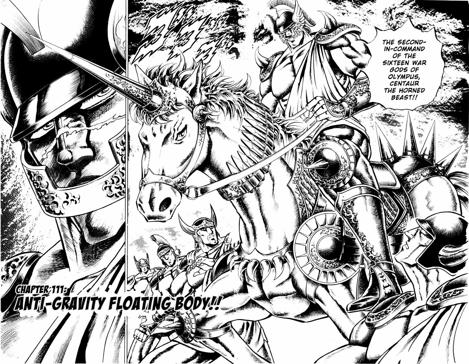 Charge!! Men